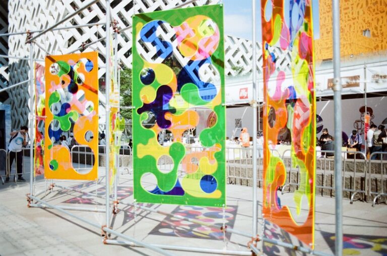 Photo Art installation